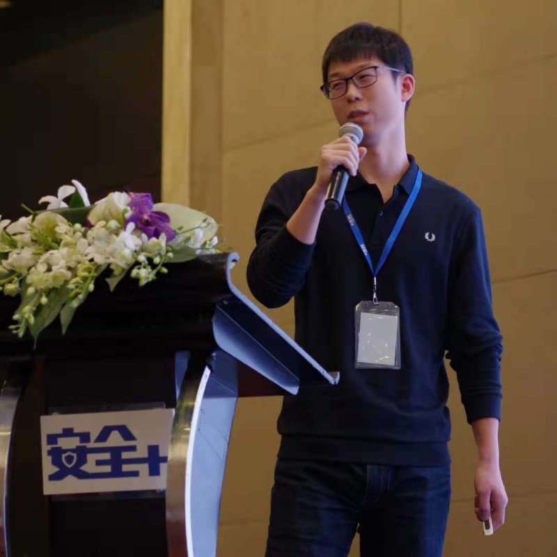 EISS-2018企业信息安全峰会——上海站-RadeBit瑞安全