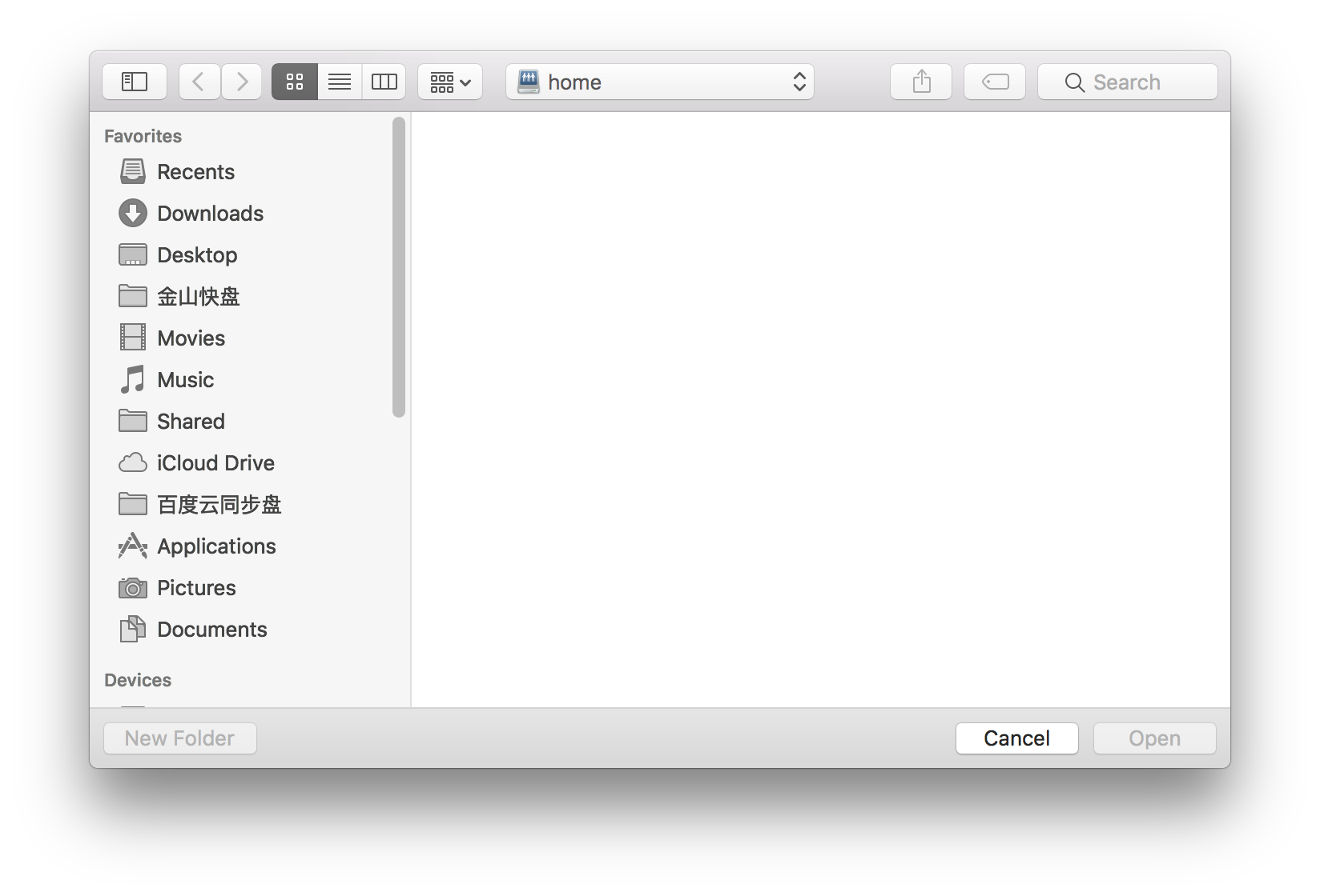 snippet_filedialog1.png