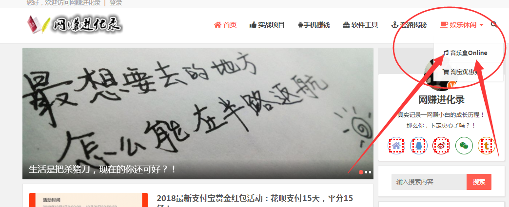 MP3歌曲免费在线下载，免开会员即可下载收费音乐