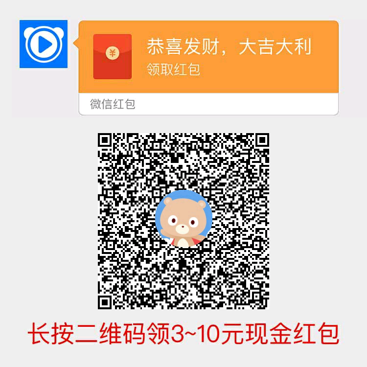 免费领取爱奇异会员一个月，爱奇艺会员怎么取消自动续费