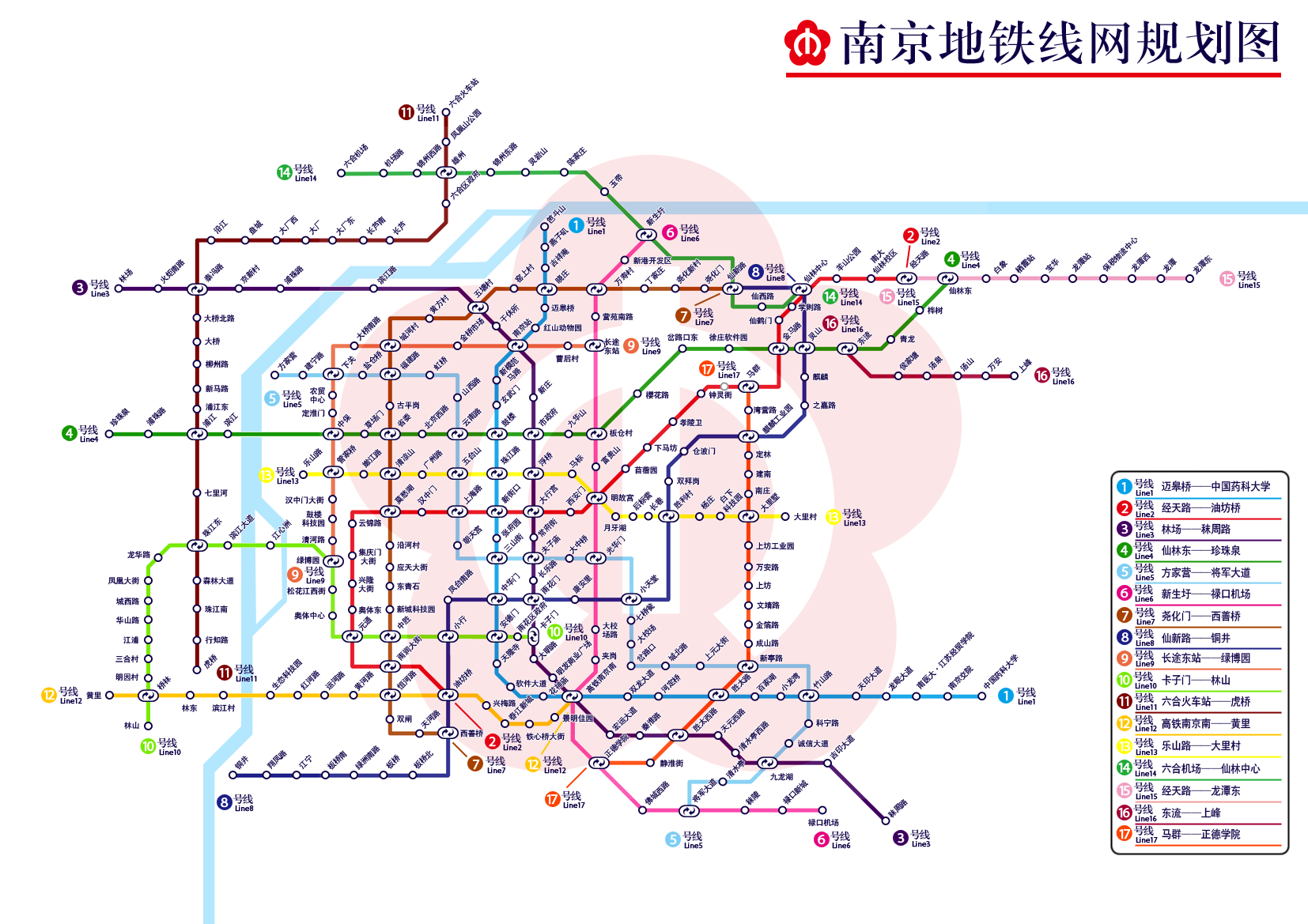 南京地铁图 放大图片