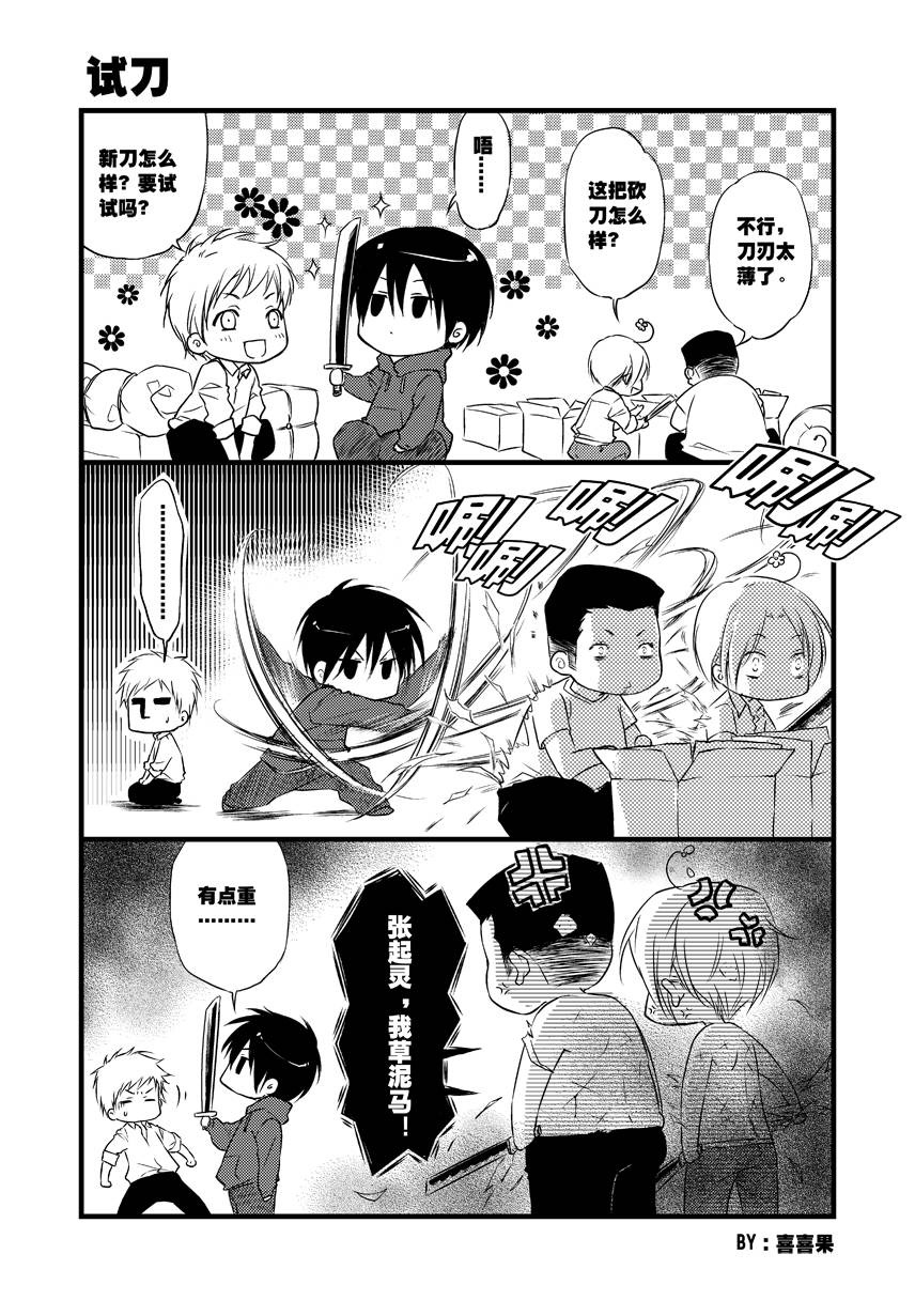 img 6690 - 路过图床