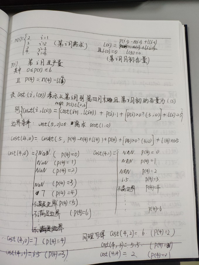 FN7KZ8.md.jpg