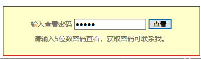 FwCCpn.png