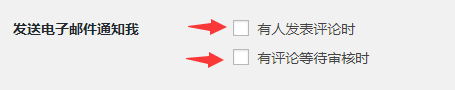 评论