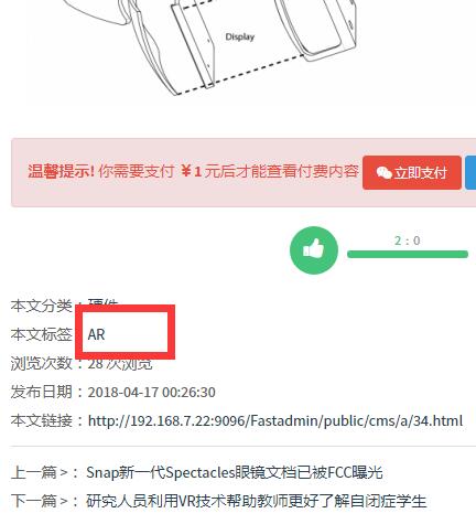 输入图片说明 输入图片说明