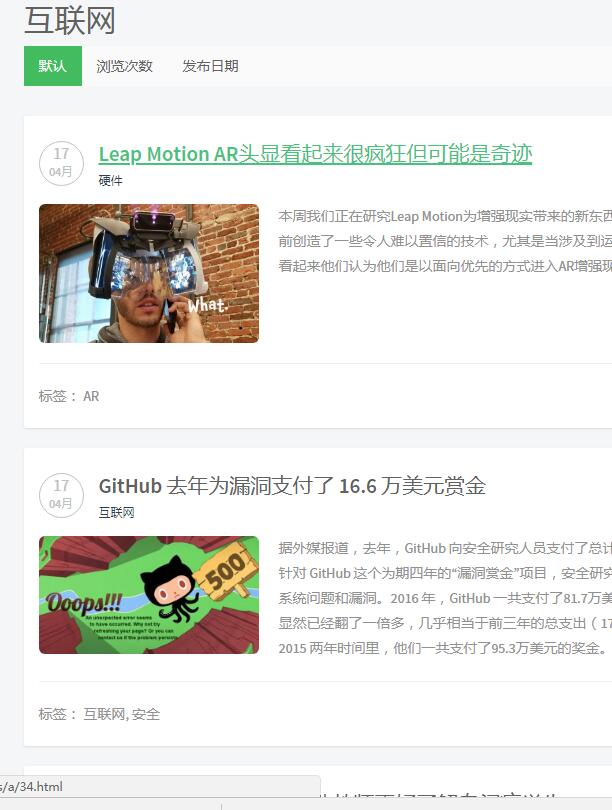 输入图片说明 输入图片说明