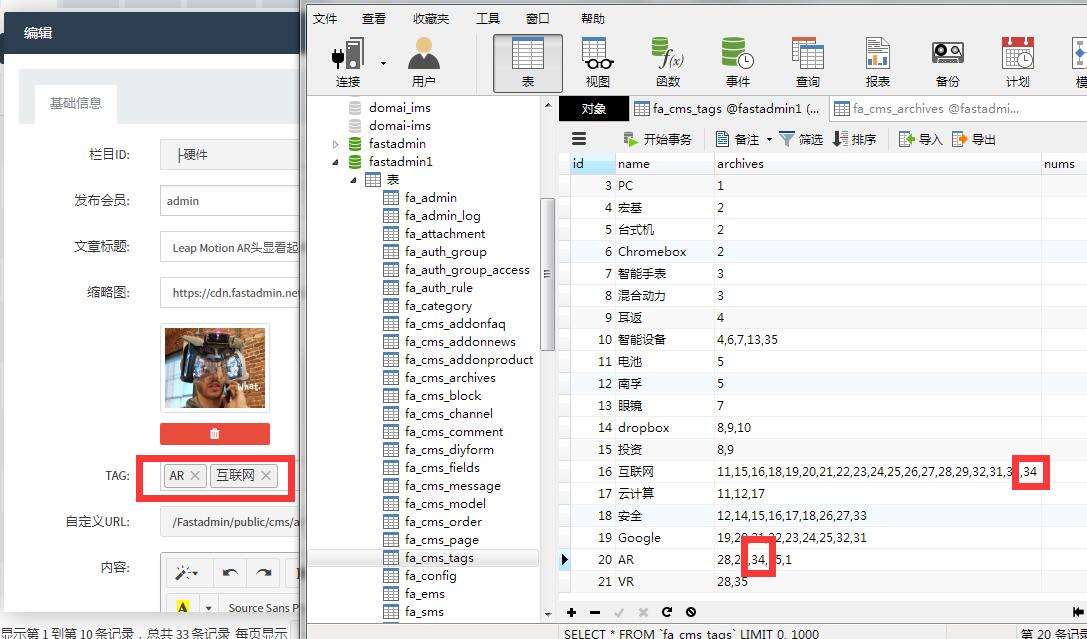 输入图片说明 输入图片说明