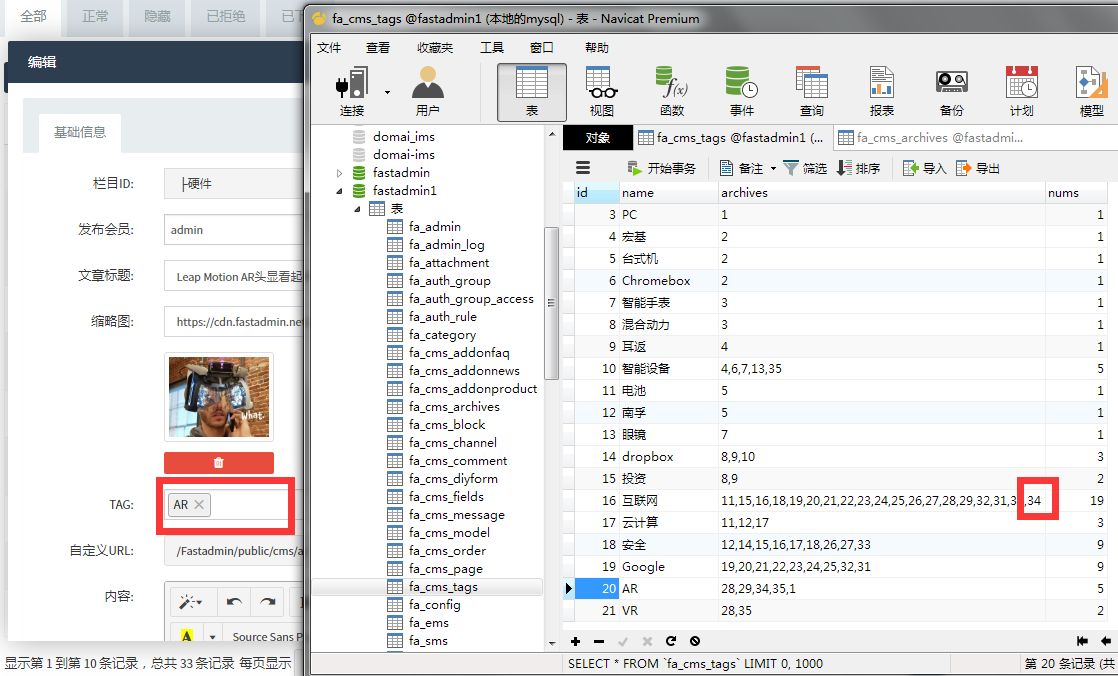 输入图片说明 输入图片说明