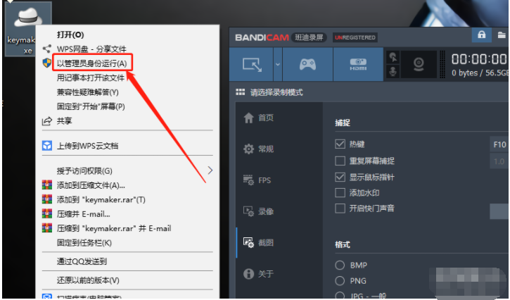 电脑屏幕录屏软件大师专家下载，屏幕录像工具软件哪个好