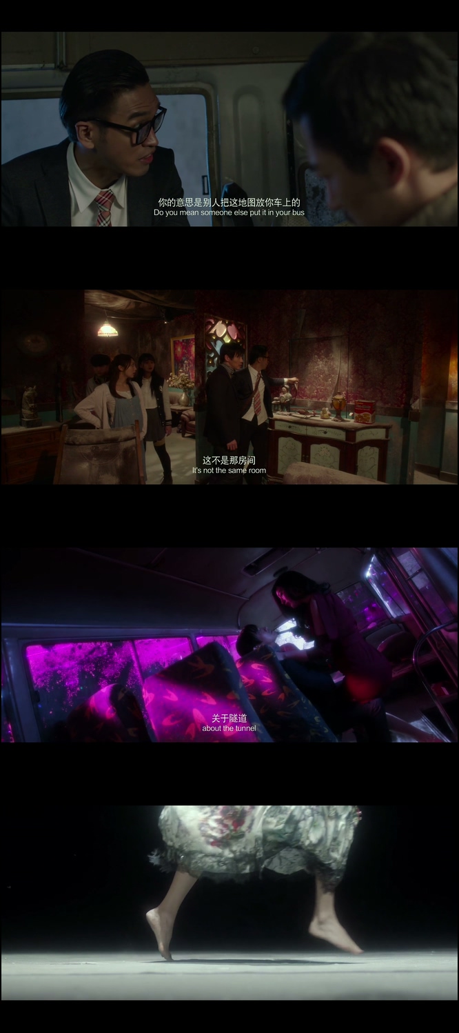 黑暗迷宫 HD MP4 2018.中国大陆.悬疑.犯罪.动作