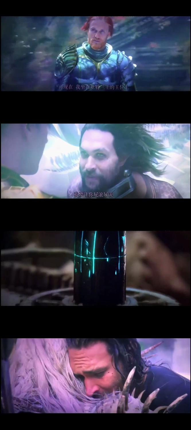 海王.Aquaman.TC版 HD MP4 2018.美国.动作.奇幻.冒险