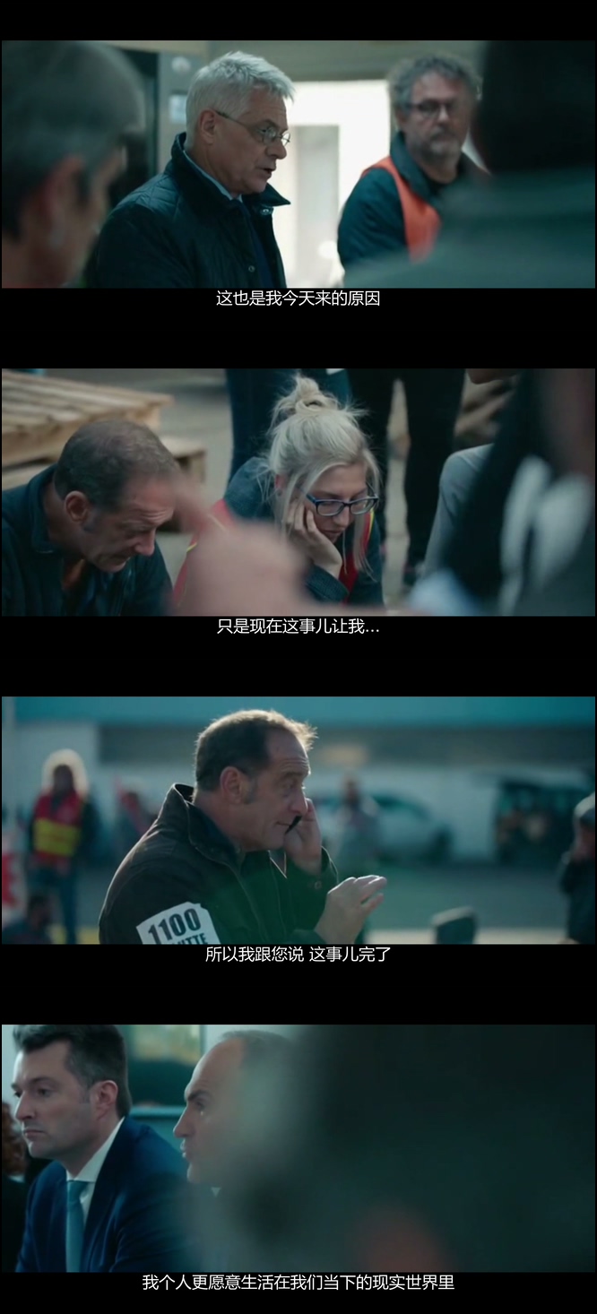 开战.En.Guerre HD MP4 2018.法国.剧情
