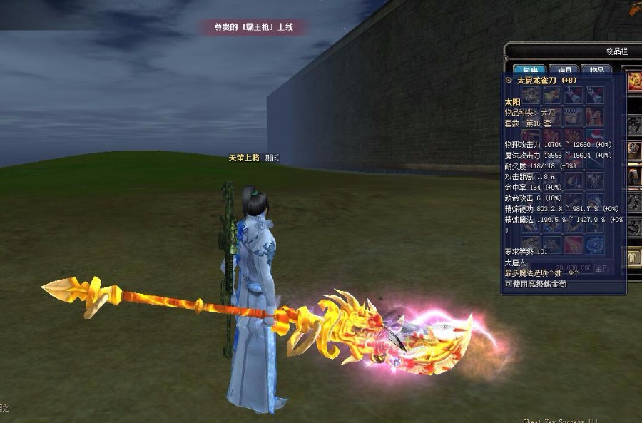 狩咣w=踳{]糍y尔狩yk灪