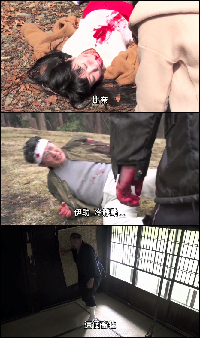 尸囚狱:后篇 HD MP4 2018.日本.惊悚.恐怖.情色