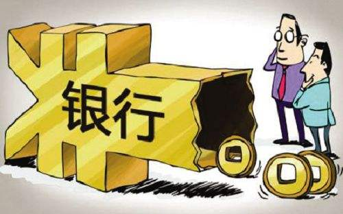 90后投资理财方案推荐-自由隨風's Blog