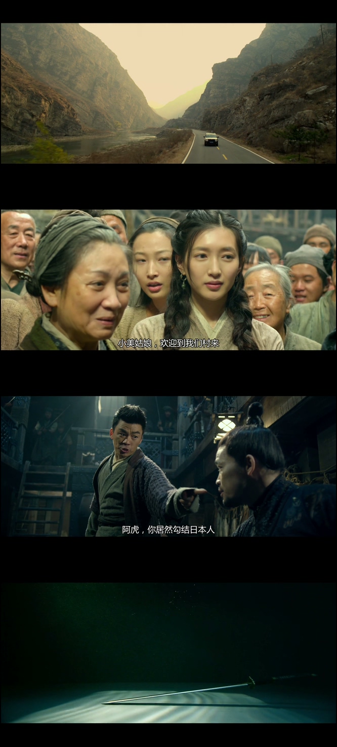 冰封侠:时空行者.国粤语 HD MP4 2018.中国大陆.动作.奇幻