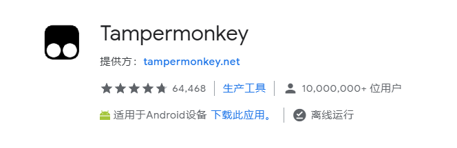 如何下载油管的视频或者音频-BB姬