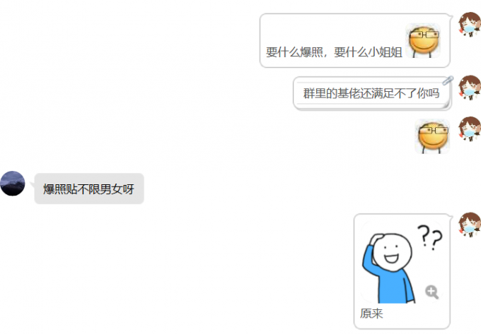 8JI83Q.md.png