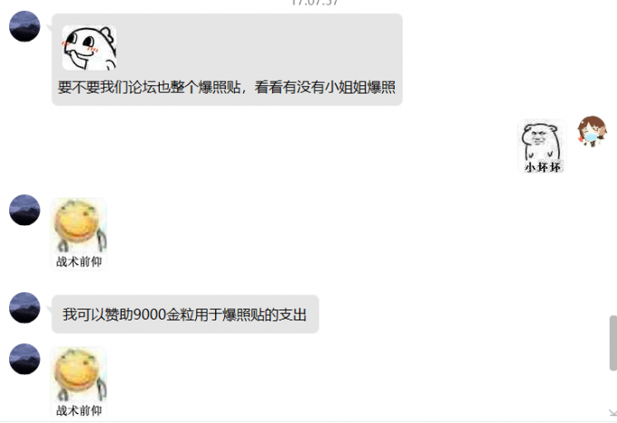 8JIQN8.md.png