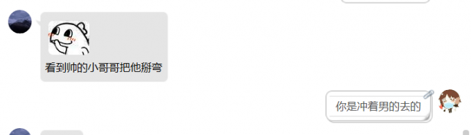 8JIl4S.md.png