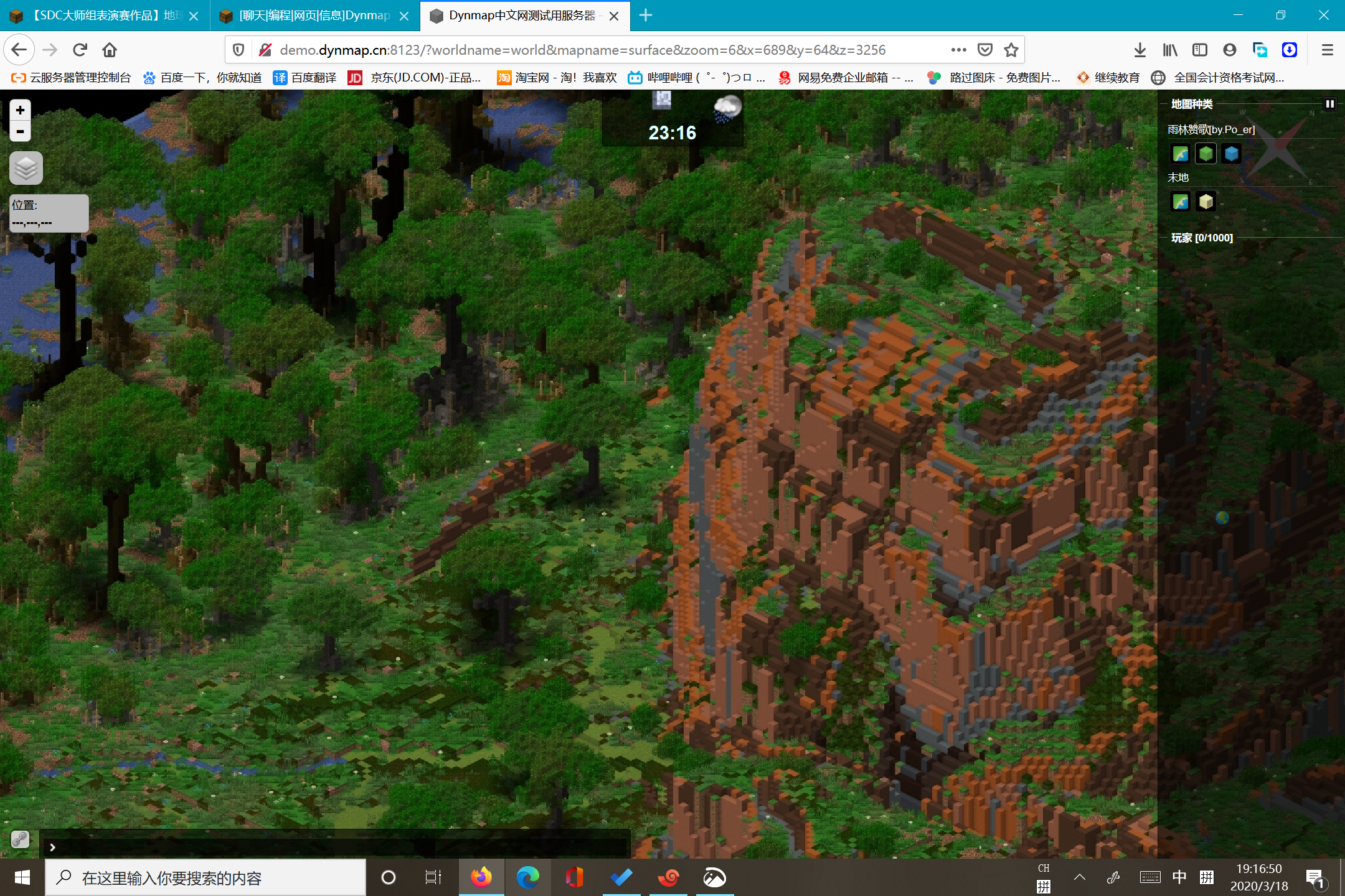 75 Spigot Forge導入 Minecraftの最高のアイデア