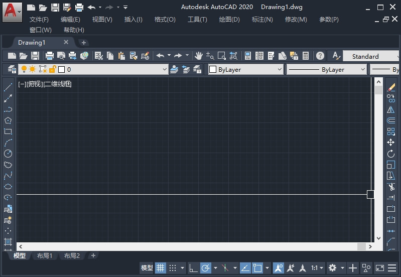 Автокад 2020. SPDS для AUTOCAD 2020 кнопки. AUTOCAD 2020 Интерфейс. Интерфейс автокада 2020.