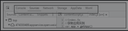 调试选项卡的6个功能Panel