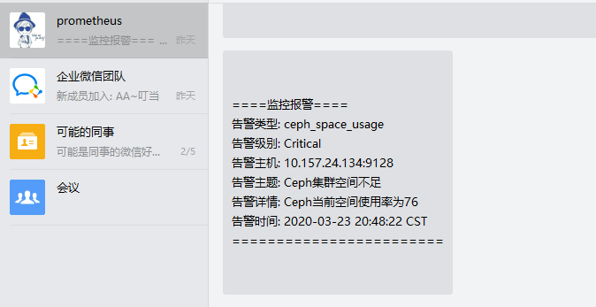 请输入图片描述