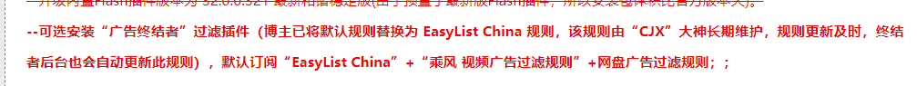 评论