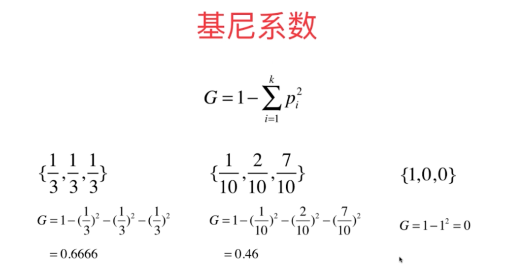 GA7a5j.png