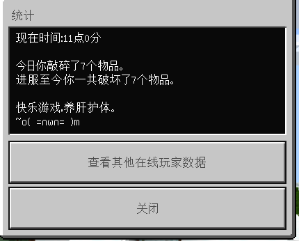 GkPYM4.png