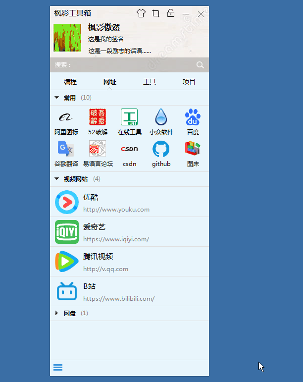 此处输入图片的描述