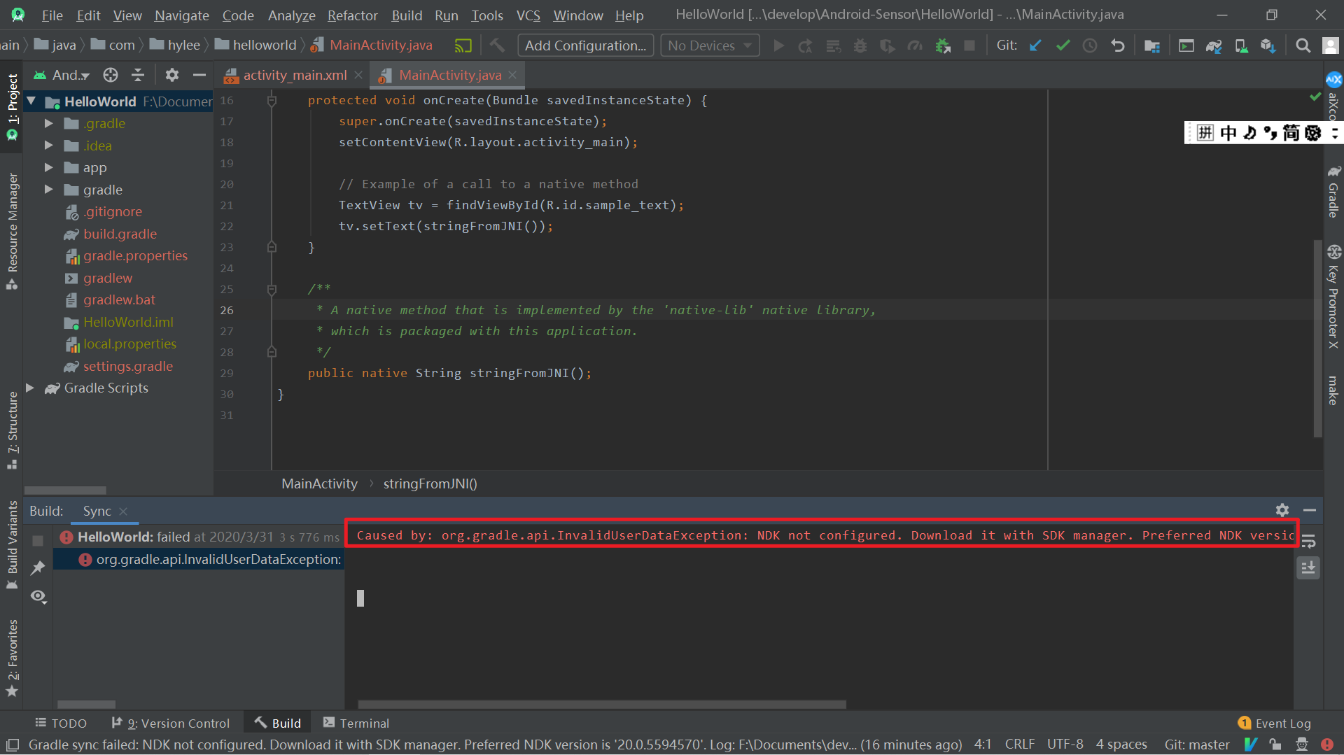download android studio hello world project