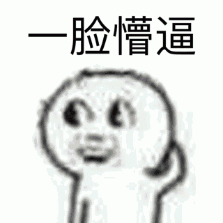 G13Hq1.md.gif