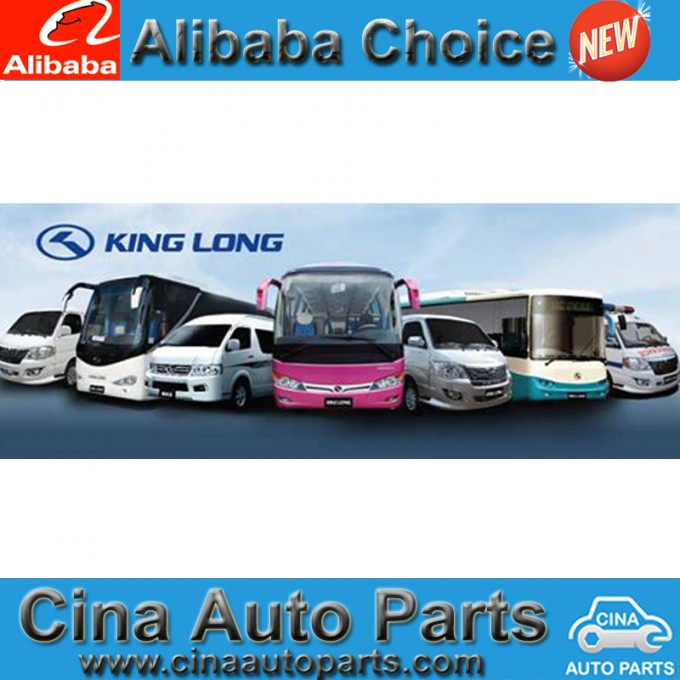 yutong bus king long parts higer autoparts