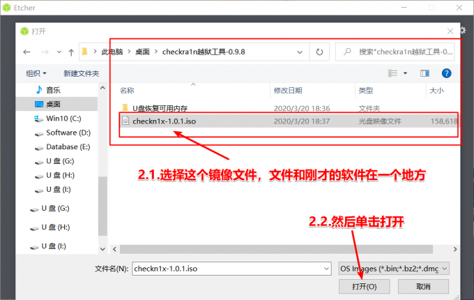 步骤图.png