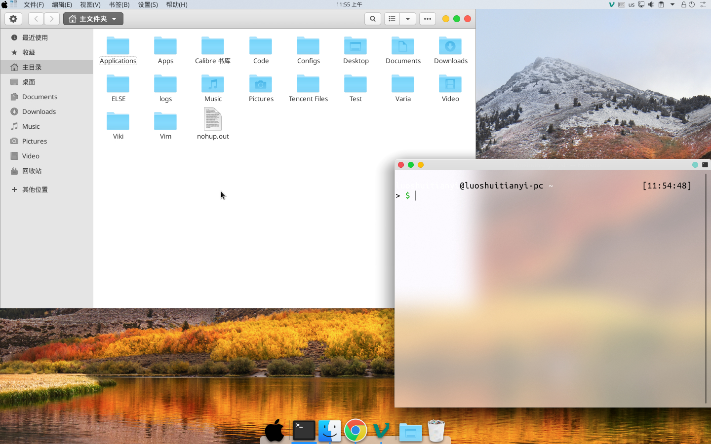 Mac风格的KDE