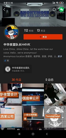 x手1