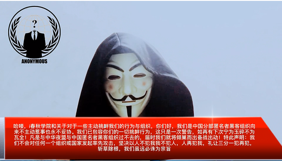 宣战视频1.2