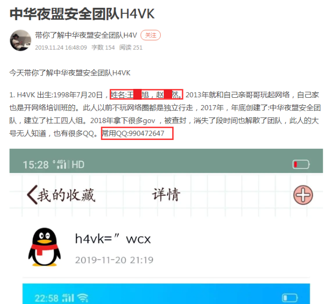 可能是王先生的生平
