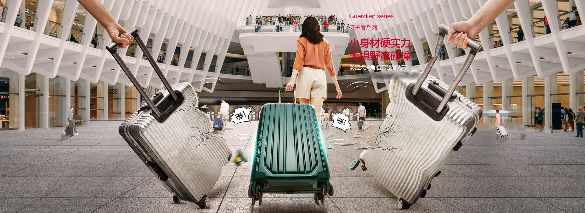 爱华仕箱包官网_拉杆箱_双肩背包_旅行箱包_行李箱品牌