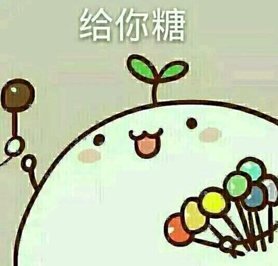 主题:被气到发抖不止(个人楼 慎入)