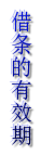 GIxho6.png
