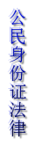 GIxoWD.png