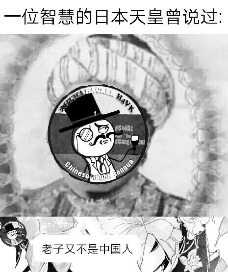 王先生的自述