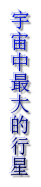 GHUReK.png