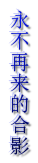 GHUXTS.png