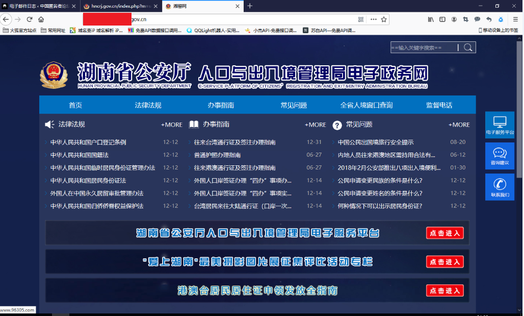 放大图1
