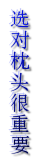 GX3lef.png